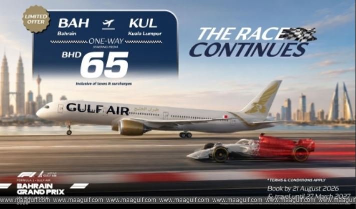 Formula 1: Gulf Air\'s special fares to Malaysia!